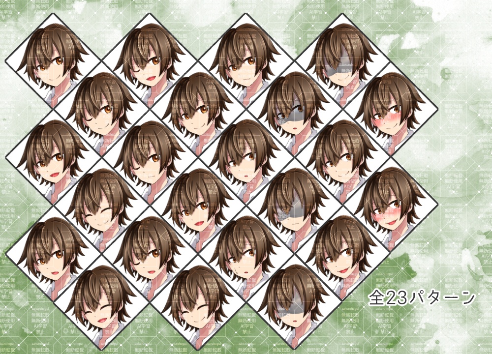 立ち絵素材 カフェの男性店員【TRPG・ゲーム】