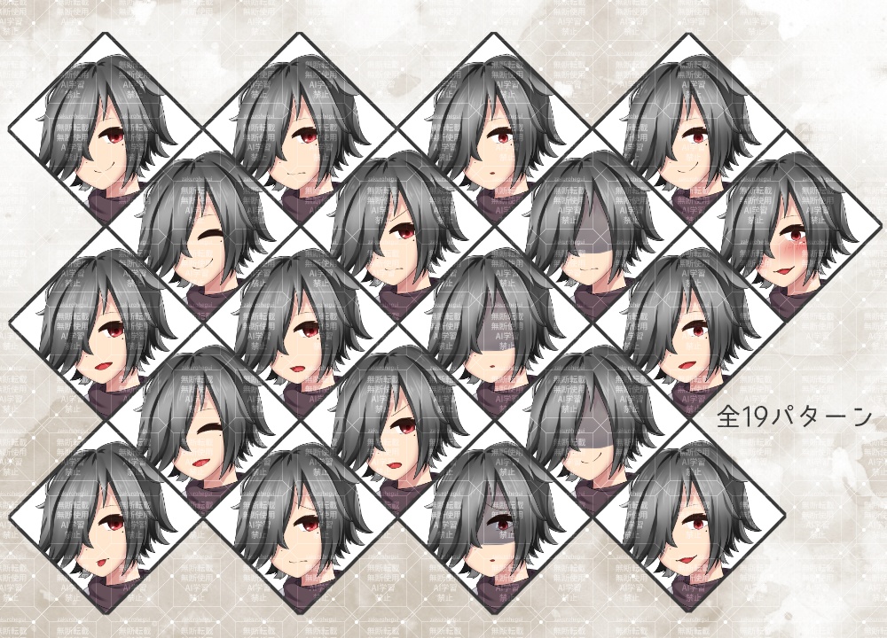 立ち絵素材 ダウナー科学者【TRPG・ゲーム】