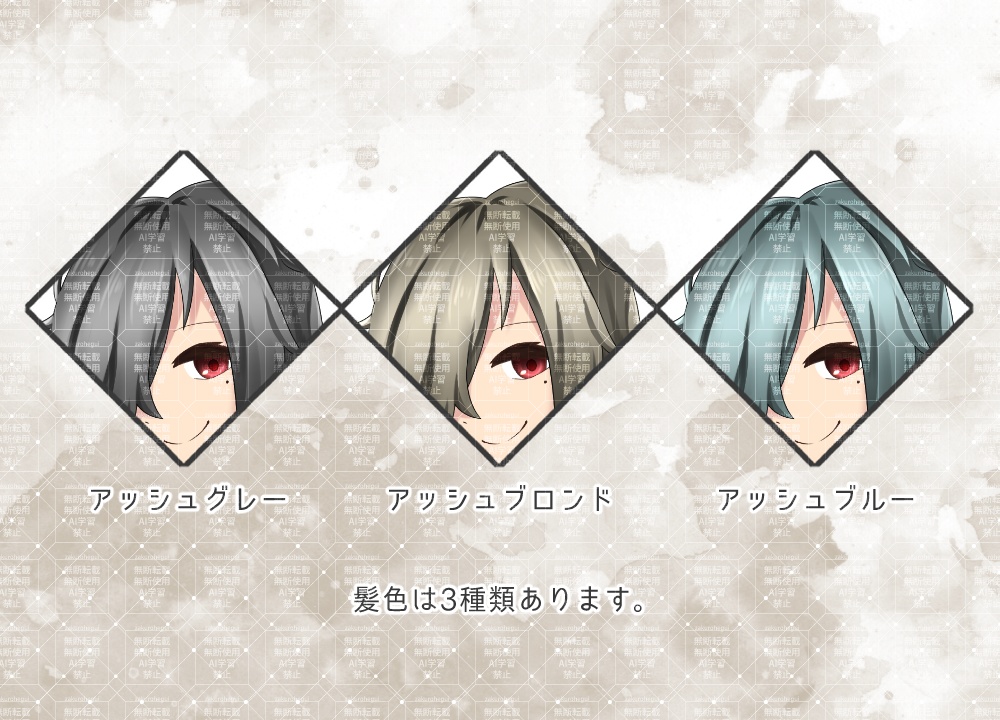 立ち絵素材 ダウナー科学者【TRPG・ゲーム】