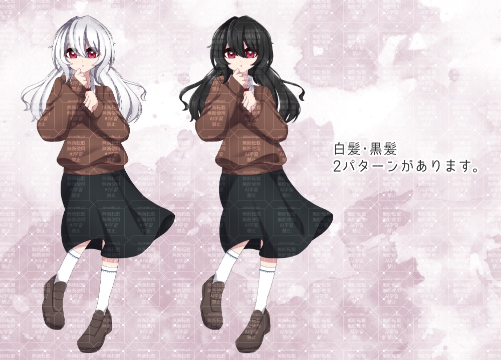 立ち絵素材 おどおど学生【TRPG・ゲーム】