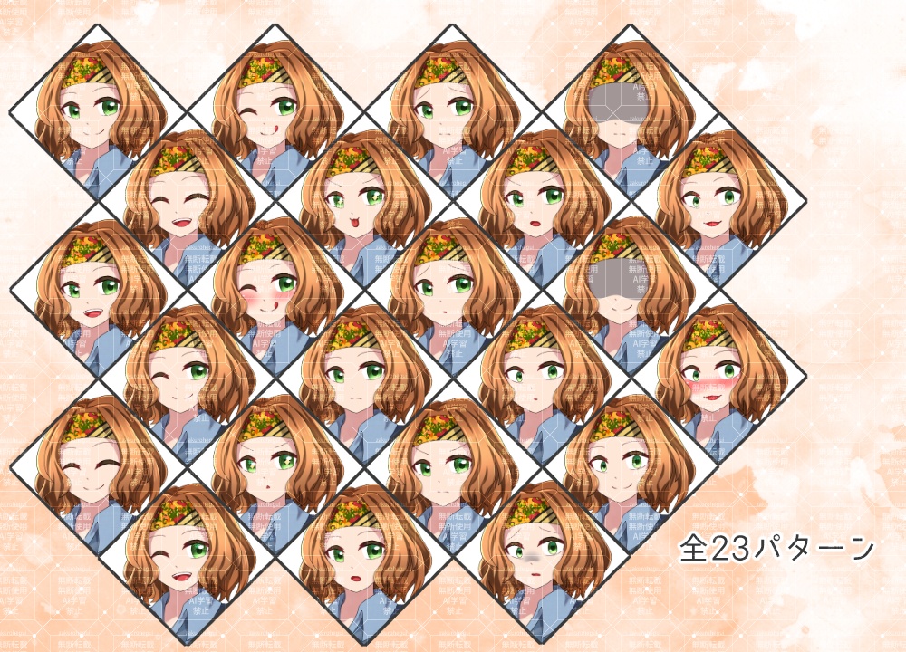 立ち絵素材 エネルギッシュな女性【TRPG・ゲーム】