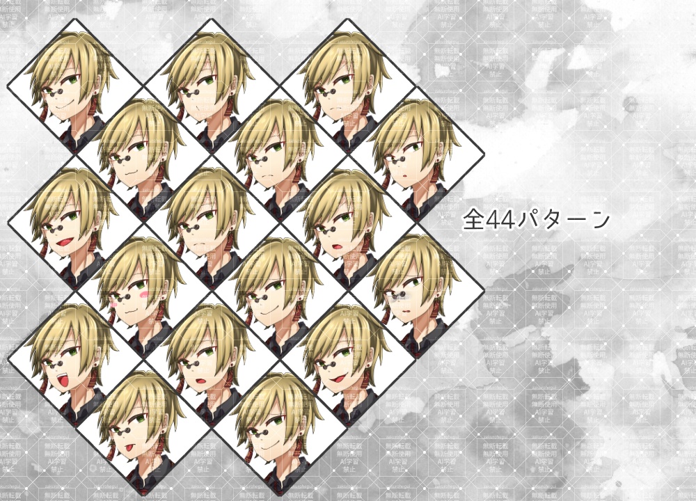 立ち絵素材 悪そうなお兄さん【TRPG・ゲーム】