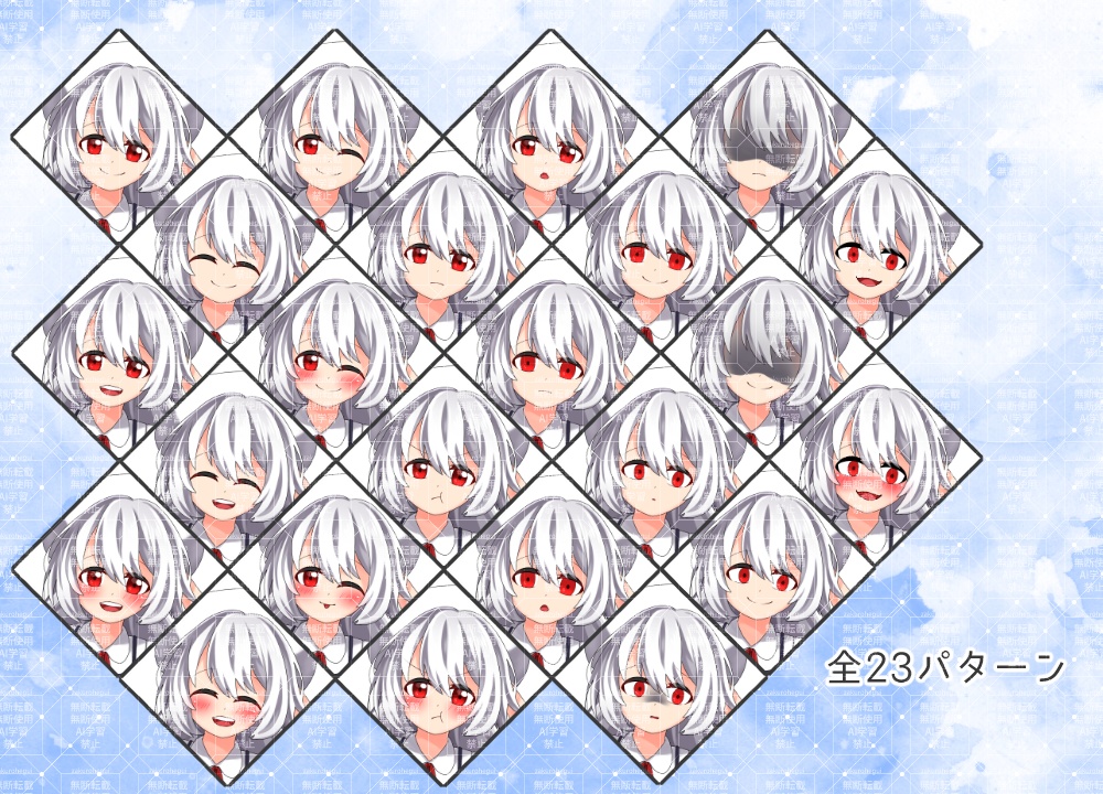 立ち絵素材 優しい雰囲気の少女【TRPG・ゲーム】