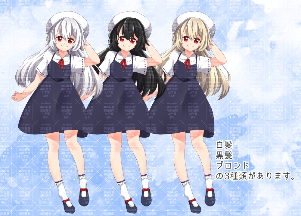 立ち絵素材 優しい雰囲気の少女【TRPG・ゲーム】