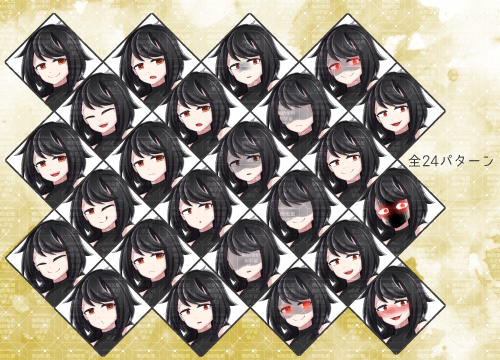 立ち絵素材 怪しい人物【TRPG・ゲーム】