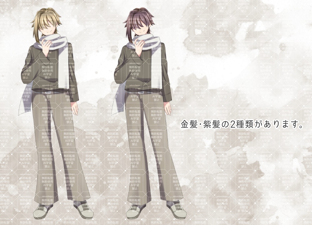 立ち絵素材 マフラーのお兄さん【TRPG・ゲーム】