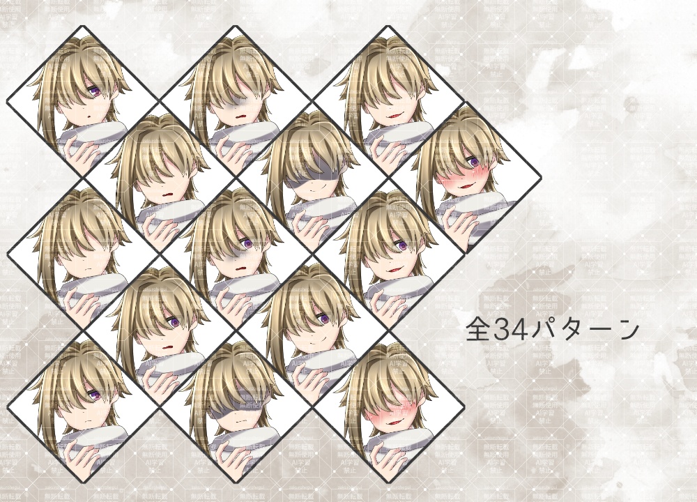 立ち絵素材 マフラーのお兄さん【TRPG・ゲーム】