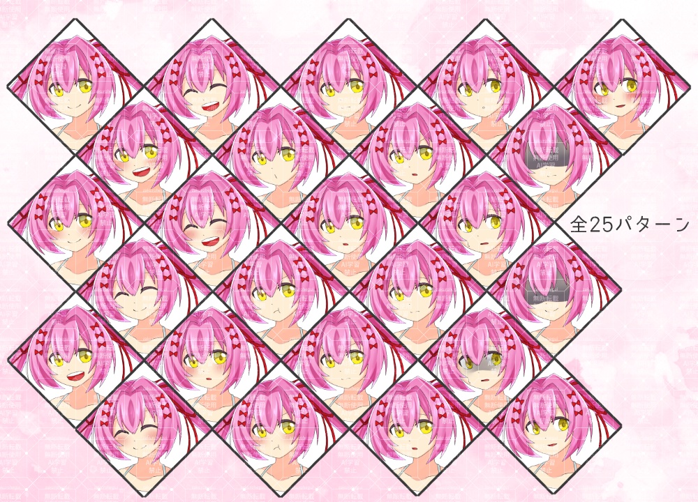 立ち絵素材 天真爛漫少女【TRPG・ゲーム】