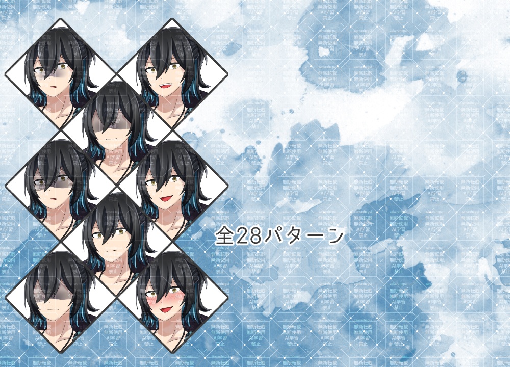 立ち絵素材 何でも屋のお兄さん【TRPG・ゲーム】