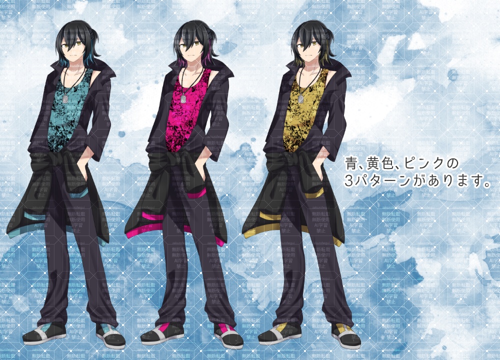 立ち絵素材 何でも屋のお兄さん【TRPG・ゲーム】