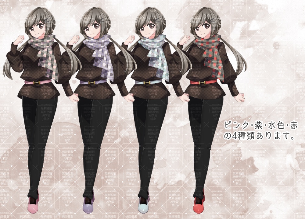 立ち絵素材 カフェのお姉さん【TRPG・ゲーム】