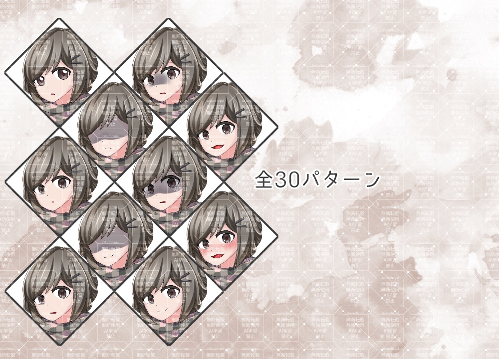 立ち絵素材 カフェのお姉さん【TRPG・ゲーム】