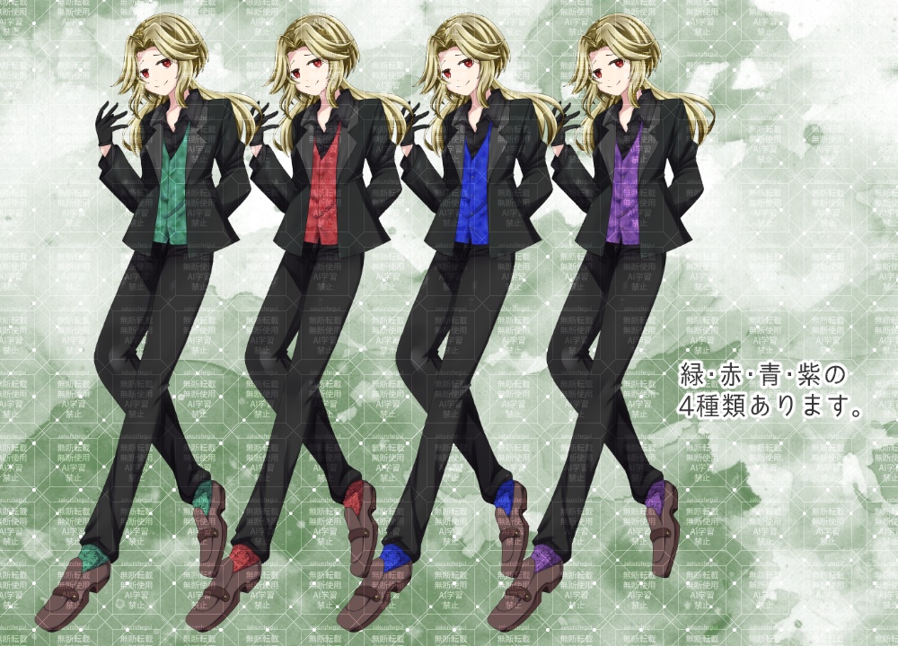 立ち絵素材 怪しい館の主【TRPG・ゲーム】