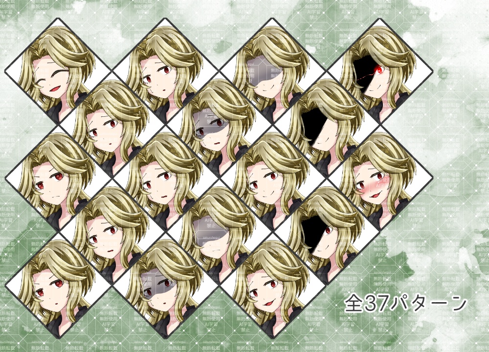 立ち絵素材 怪しい館の主【TRPG・ゲーム】