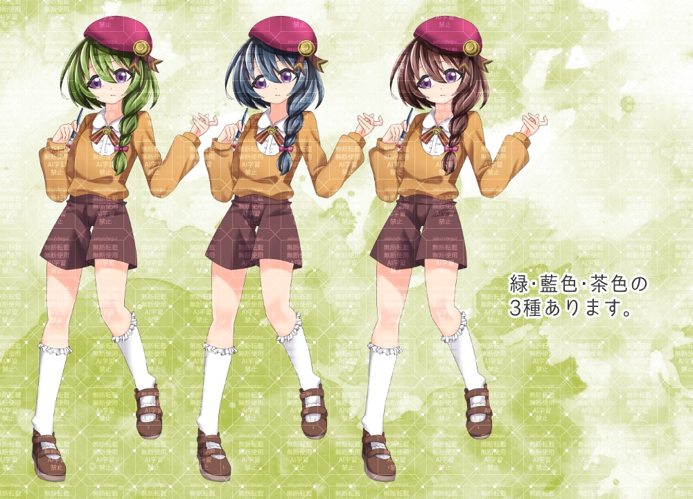 立ち絵素材 絵描きの少女【TRPG・ゲーム】