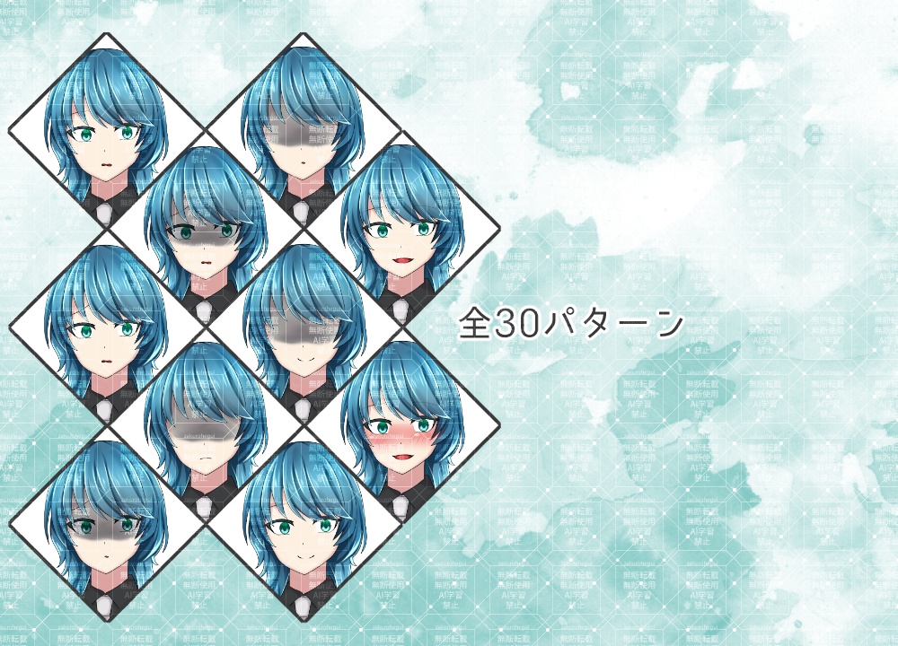 立ち絵素材 礼儀正しい青年【TRPG・ゲーム】