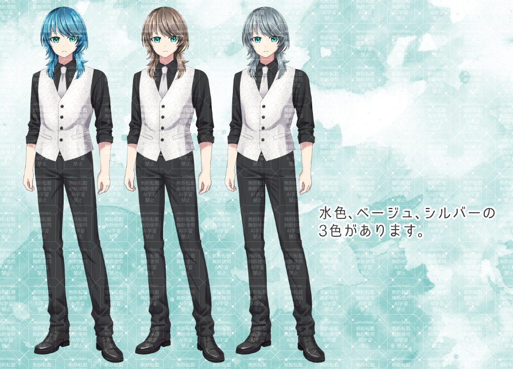 立ち絵素材 礼儀正しい青年【TRPG・ゲーム】