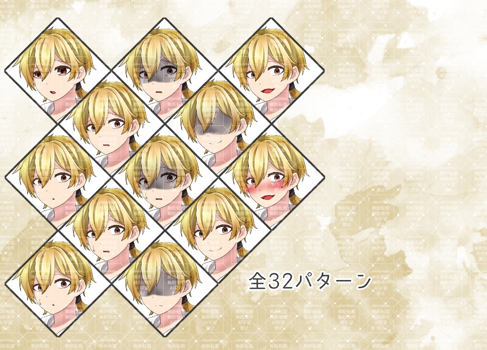 立ち絵素材 巻き込まれた青年【TRPG・ゲーム】