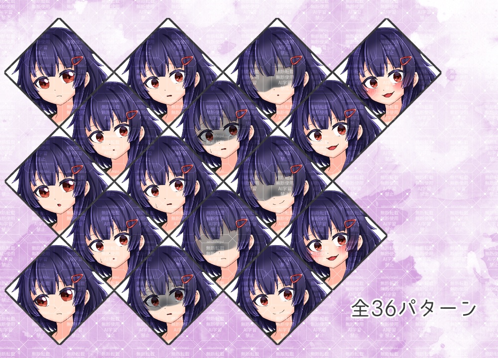 立ち絵素材 タイツが目を引く少女【TRPG・ゲーム】