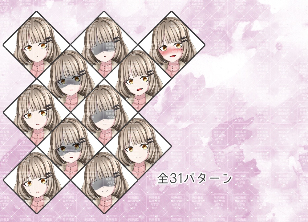 立ち絵素材 ワンピースのふわふわ女性【TRPG・ゲーム】