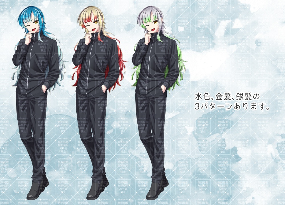 立ち絵素材 境界線にいる人物【TRPG・ゲーム】