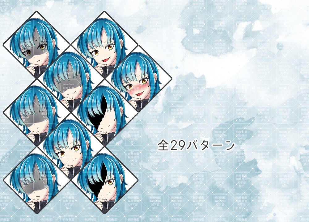 立ち絵素材 境界線にいる人物【TRPG・ゲーム】