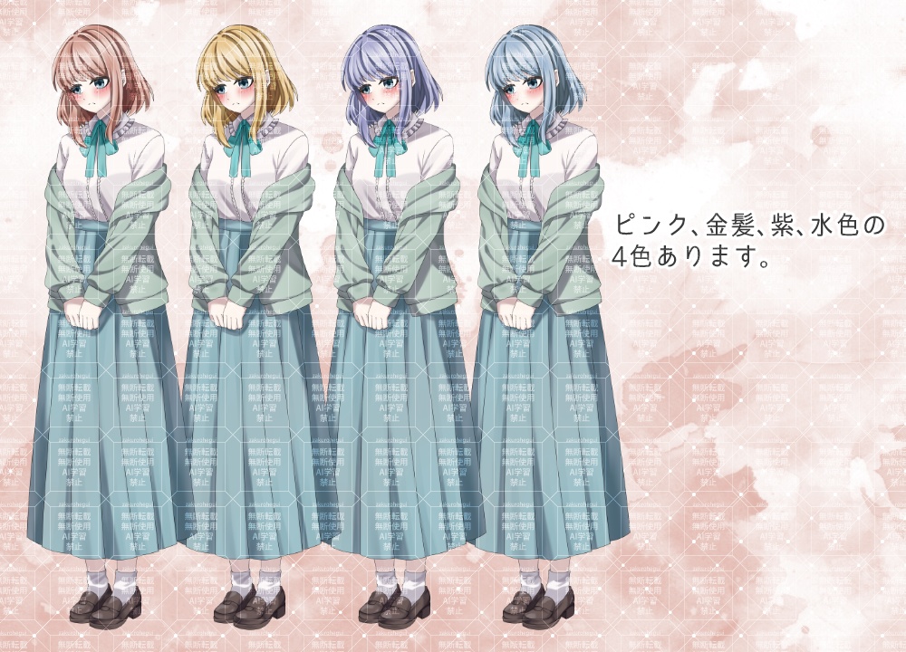 立ち絵素材 淡い病弱な女性【TRPG・ゲーム】