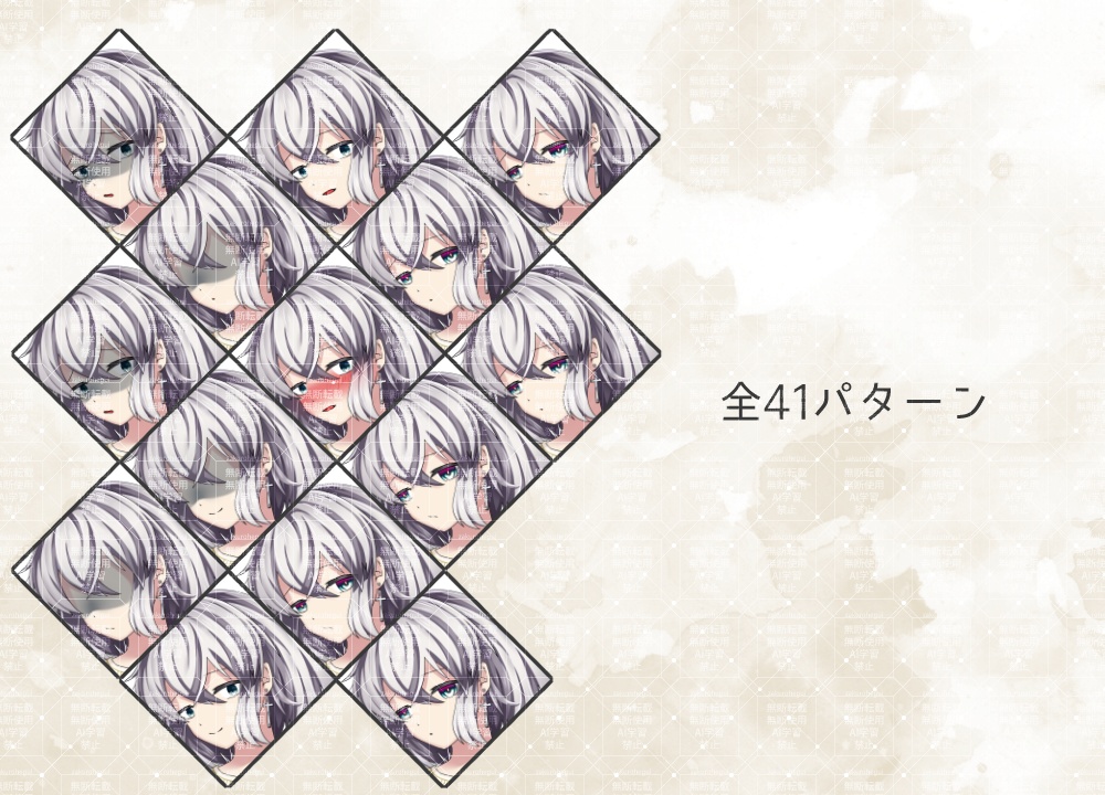 立ち絵素材 儀式の少女【TRPG・ゲーム】