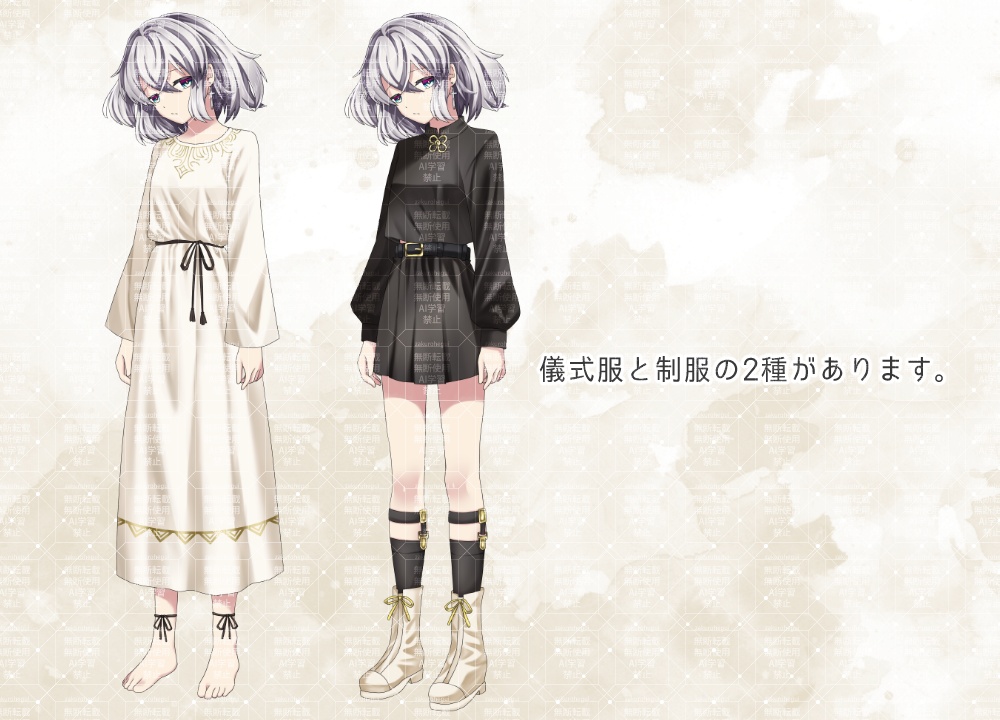 立ち絵素材 儀式の少女【TRPG・ゲーム】