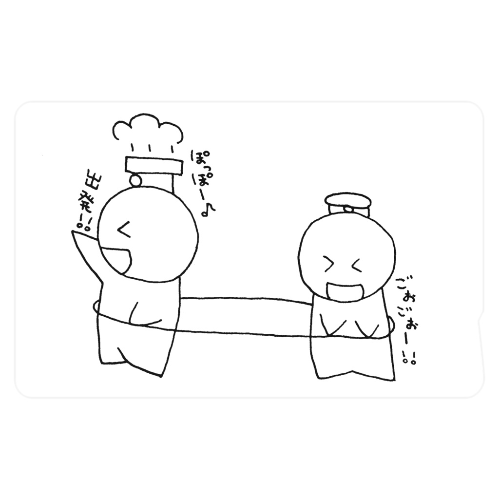 とれいんぷれーのiCステッカー