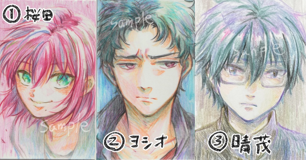 ミニアナログ原画