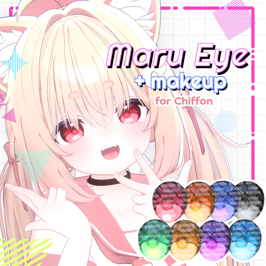 [シフォン] Chiffon ✦ Maru Eye Texture & Makeup ✦