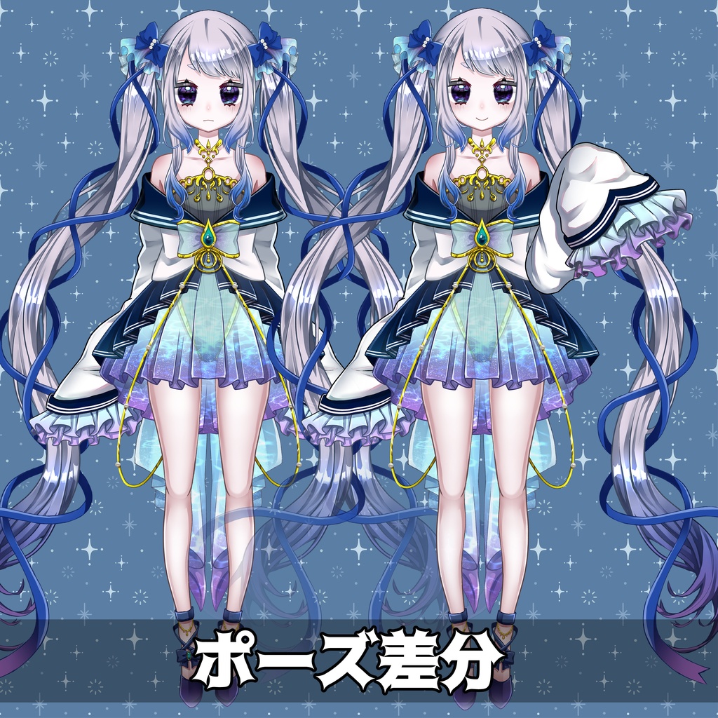 【1点限り】VTS対応Live2Dモデル ウンディーネ