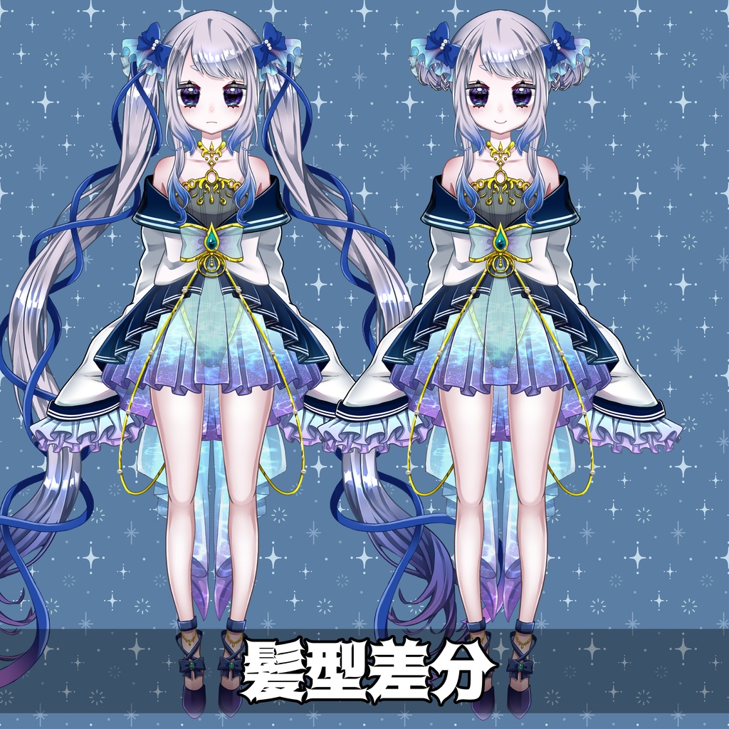 【1点限り】VTS対応Live2Dモデル ウンディーネ