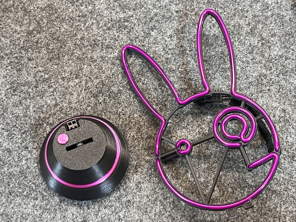 ゆかりネオンmini