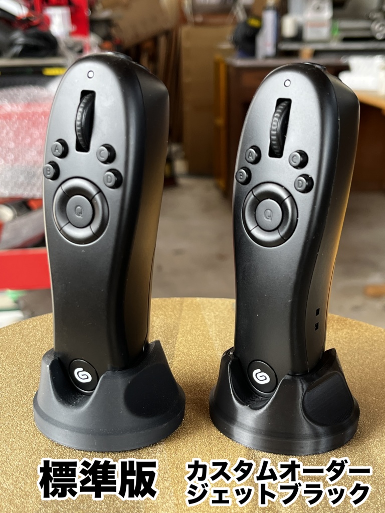 TABMATE(タブメイト)スタンド