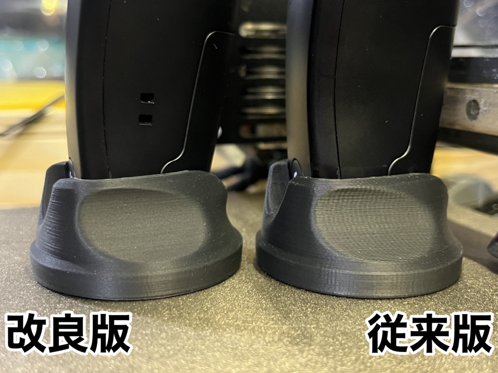 TABMATE(タブメイト)スタンド