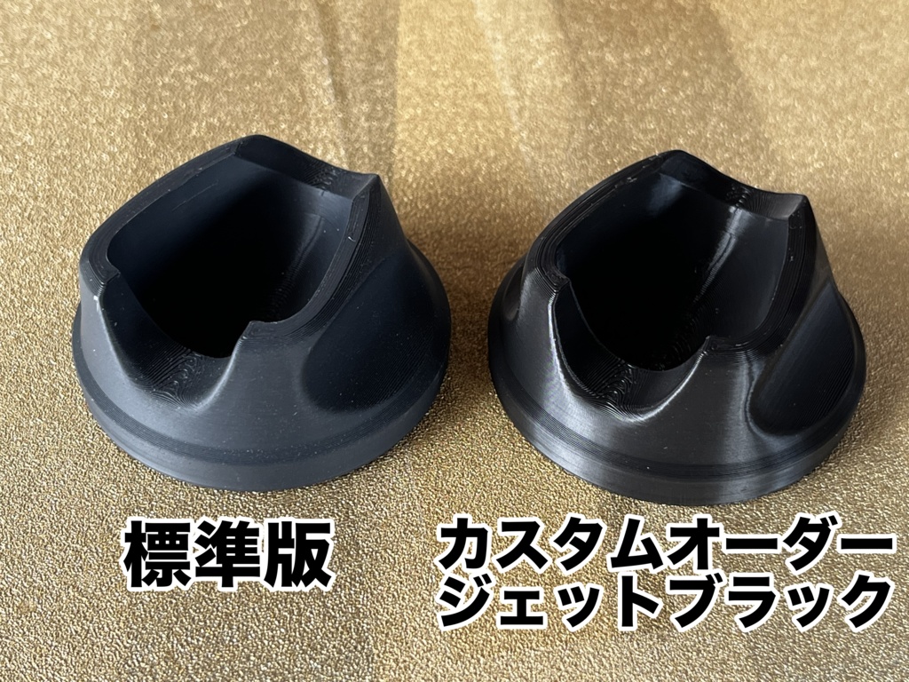 TABMATE(タブメイト)スタンド