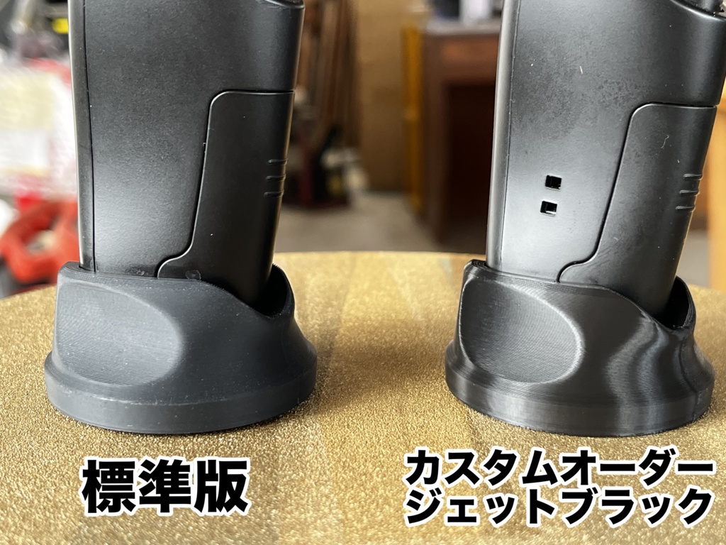 TABMATE(タブメイト)スタンド