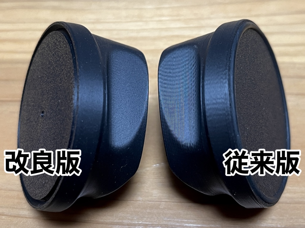 TABMATE(タブメイト)スタンド