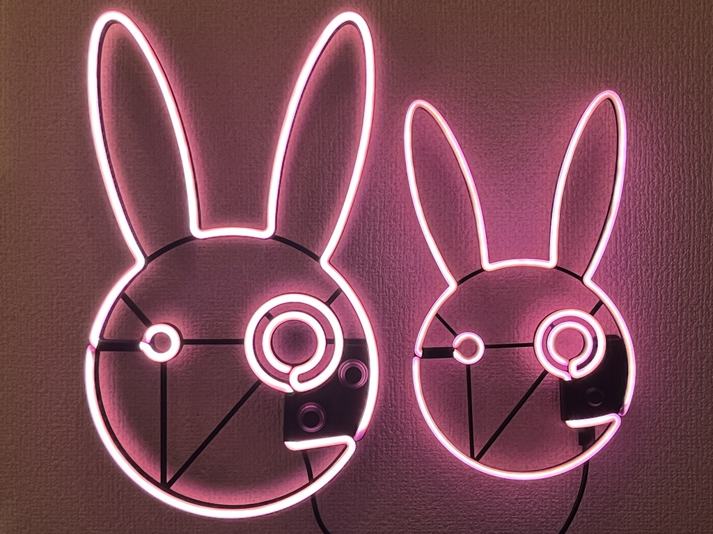 ゆかりネオンSE