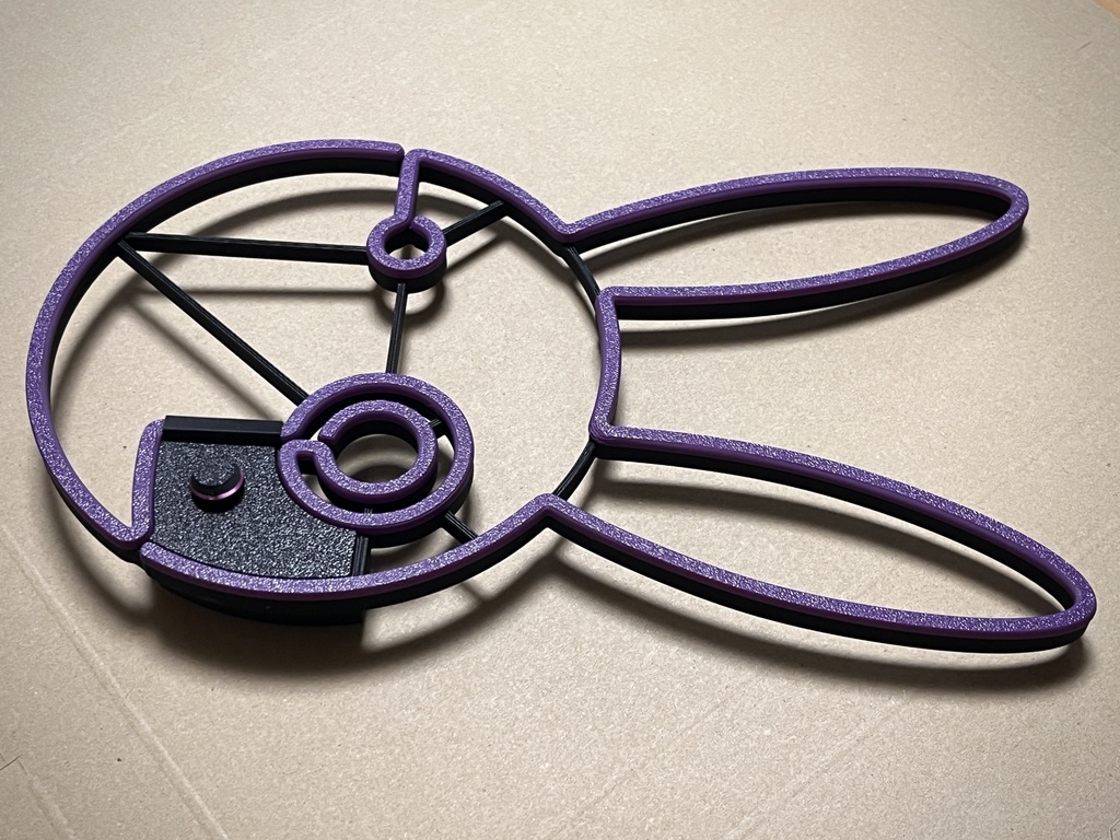 ゆかりネオンSE