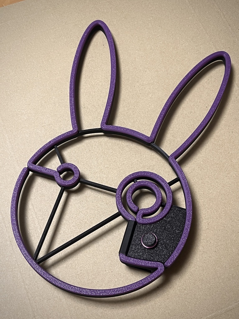 ゆかりネオンSE