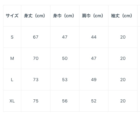 LUCY LOVE records・Tシャツ