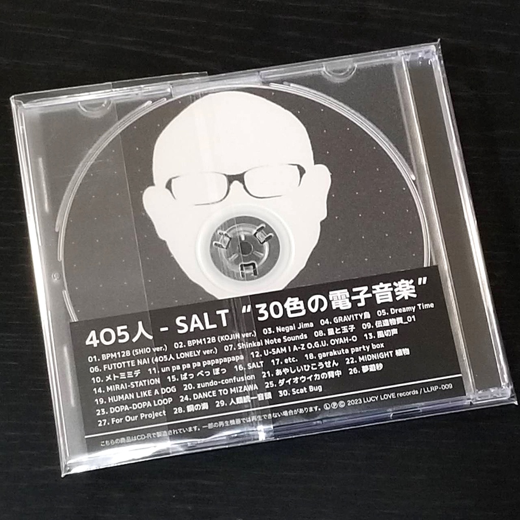 4O5人「SALT」