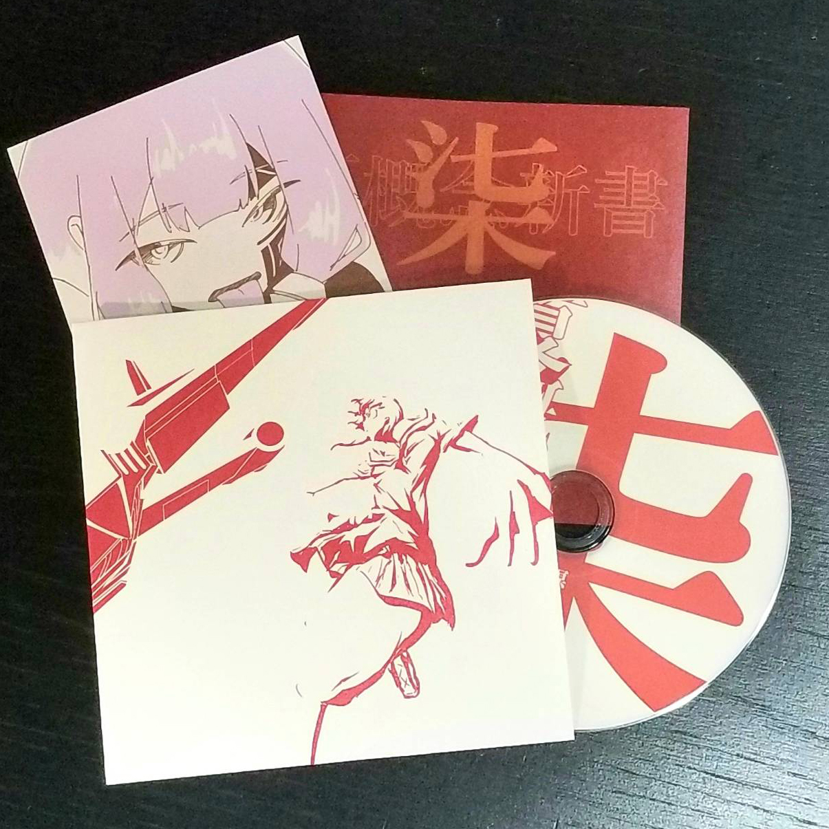螟上?邨ゅo繧「夏概念新書 柒」 - LUCY LOVE records - BOOTH
