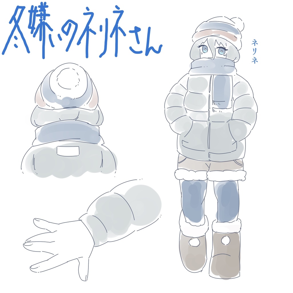 螟上?邨ゅo繧×長江春芳・キャラクターデザインアートブック(96P)