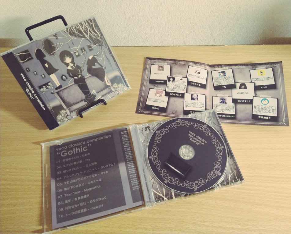 voca classica compilation “Gothic”