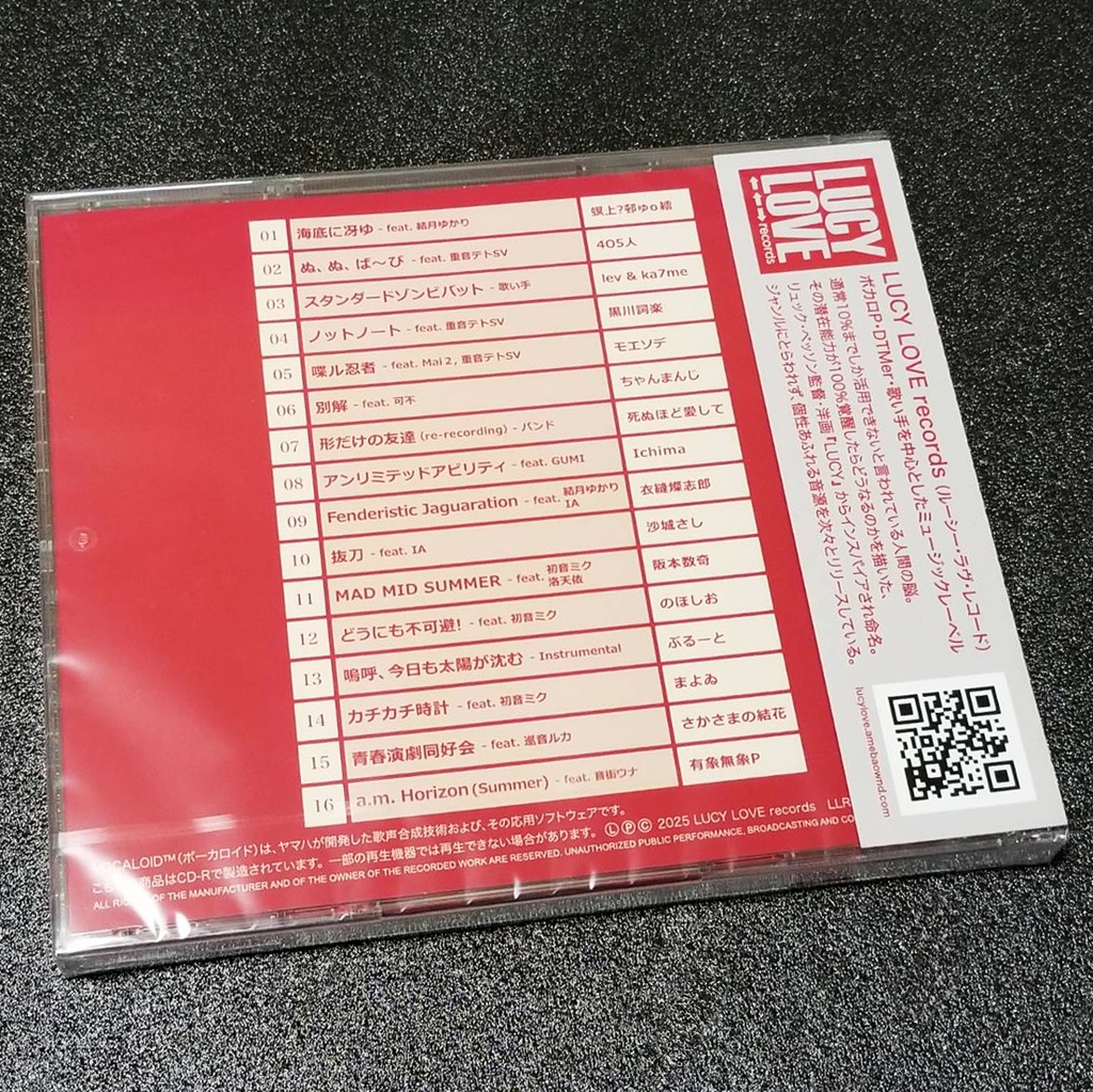 LUCY LOVE records compilation vol.4