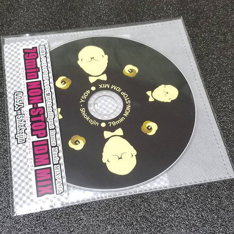 4O5人「79min NON-STOP IDM MIX」